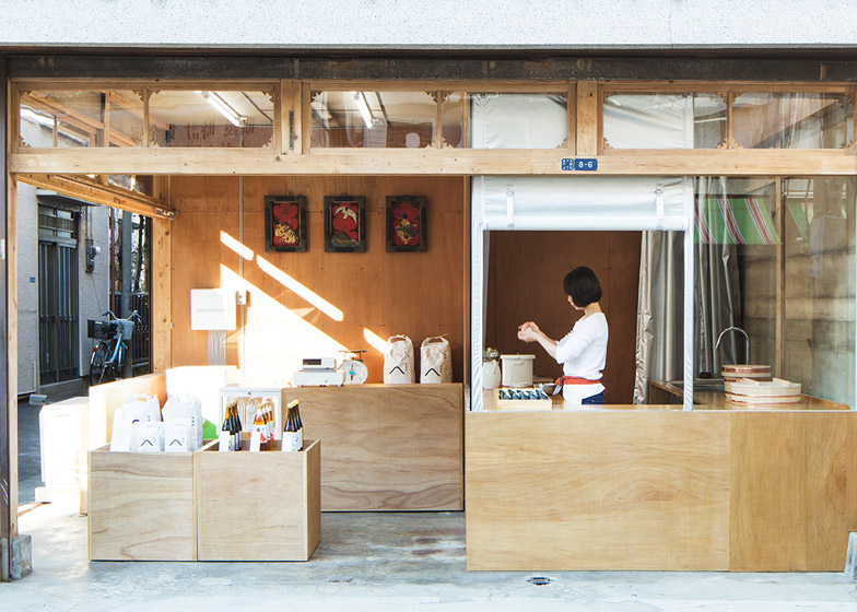 OKOMEYA-rice-shop-by-Schemata-Architects_dezeen_784_1