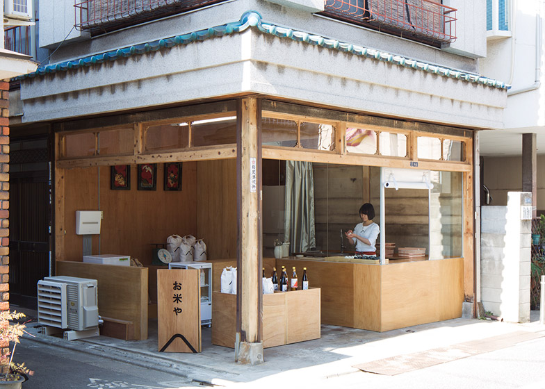 OKOMEYA-rice-shop-by-Schemata-Architects_dezeen_784_15