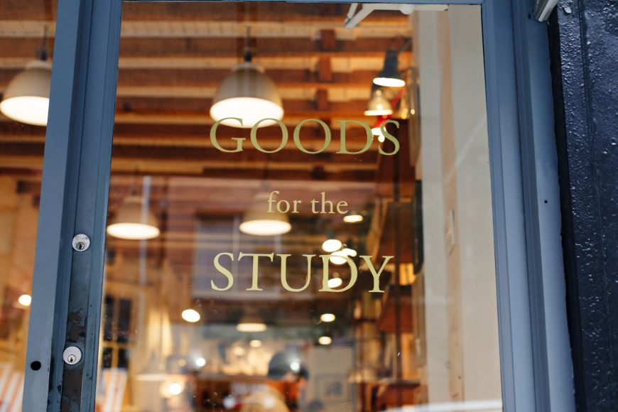 Goods For The Study POLYSH goods for the study polysh